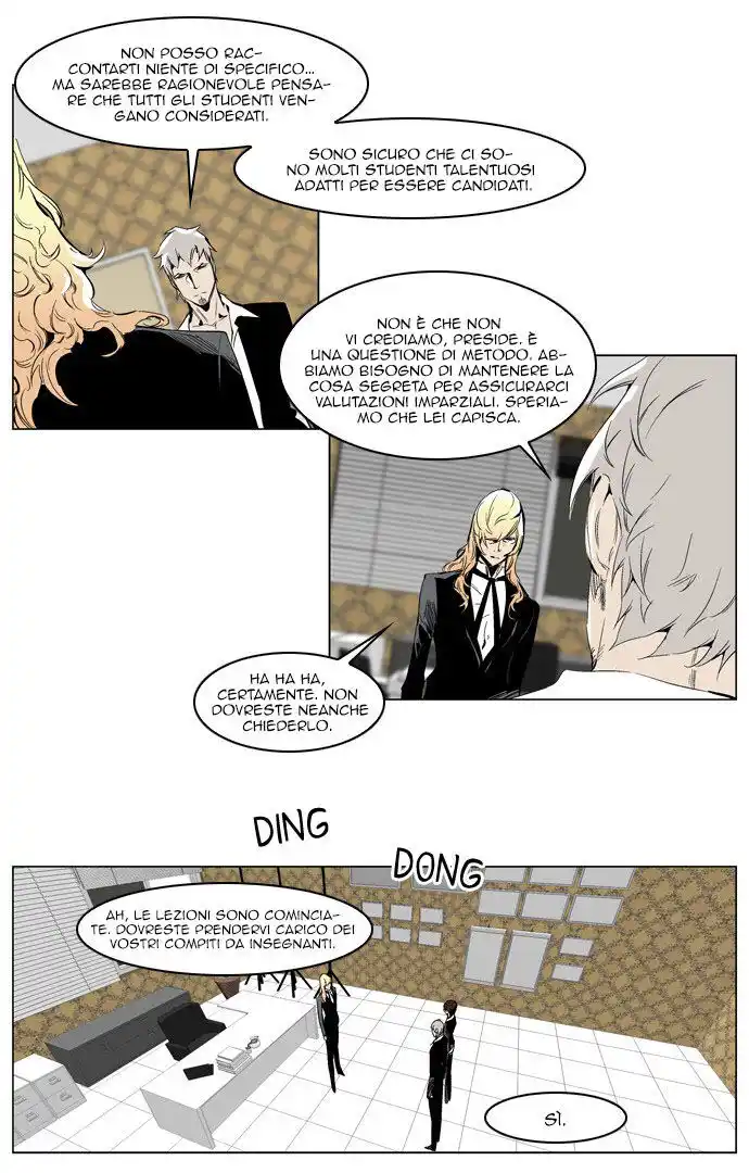 Noblesse Capitolo 206 page 6