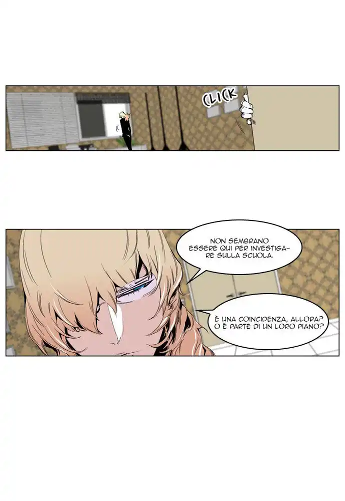 Noblesse Capitolo 206 page 7