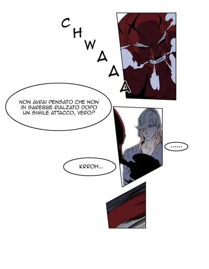 Noblesse Capitolo 147 page 11