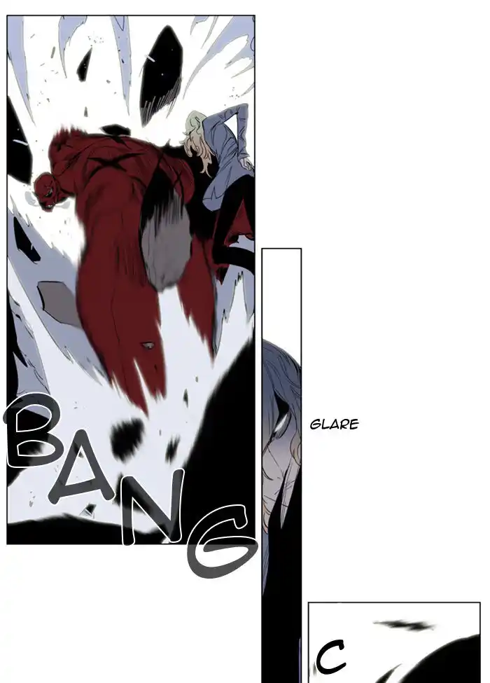 Noblesse Capitolo 147 page 12