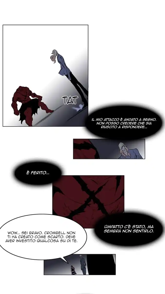 Noblesse Capitolo 147 page 16