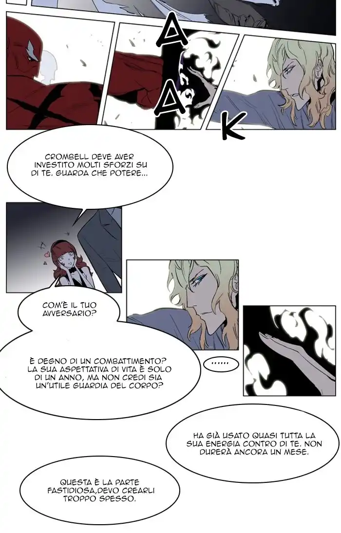 Noblesse Capitolo 147 page 19