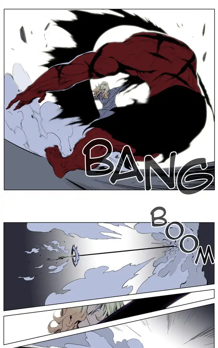 Noblesse Capitolo 147 page 20