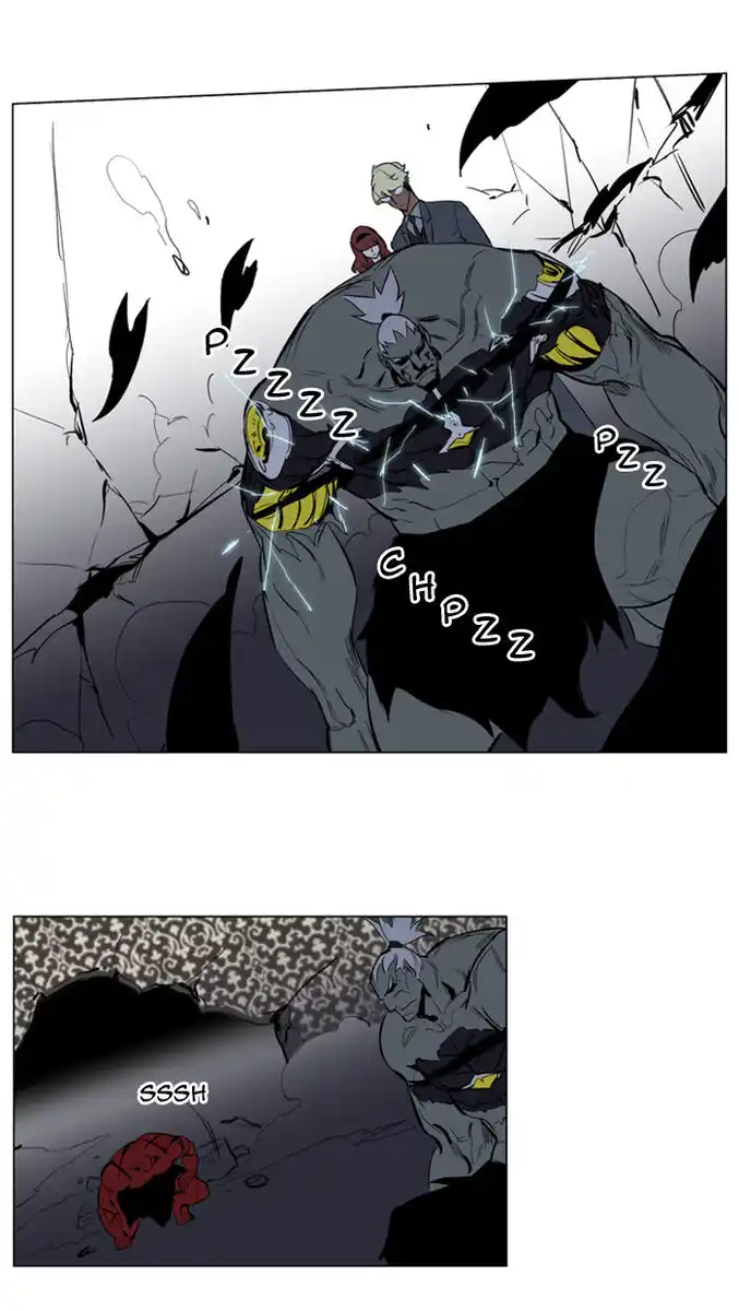 Noblesse Capitolo 147 page 22