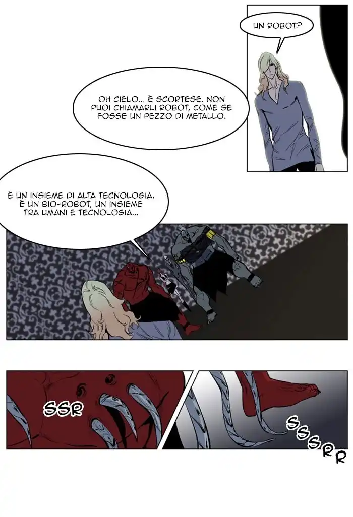 Noblesse Capitolo 147 page 23