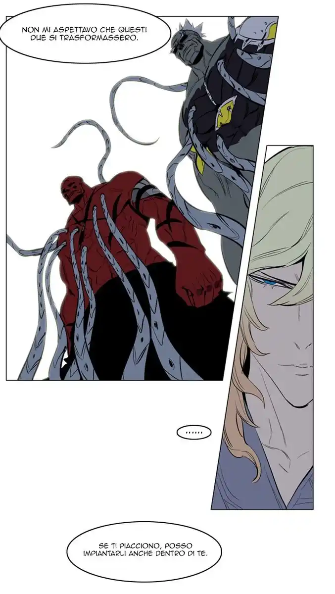 Noblesse Capitolo 147 page 24