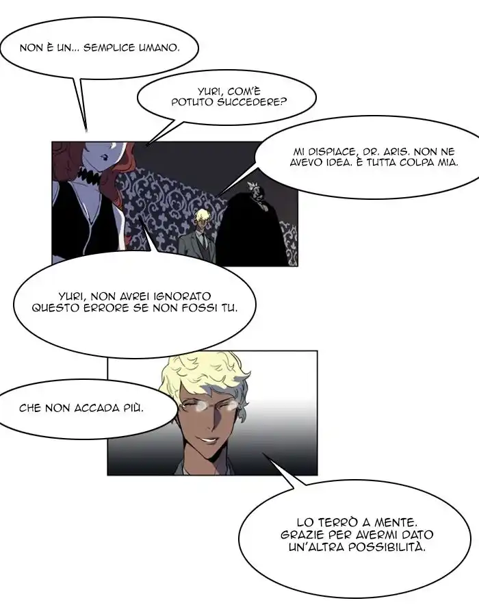 Noblesse Capitolo 147 page 4