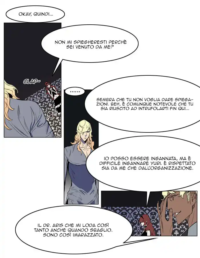 Noblesse Capitolo 147 page 5