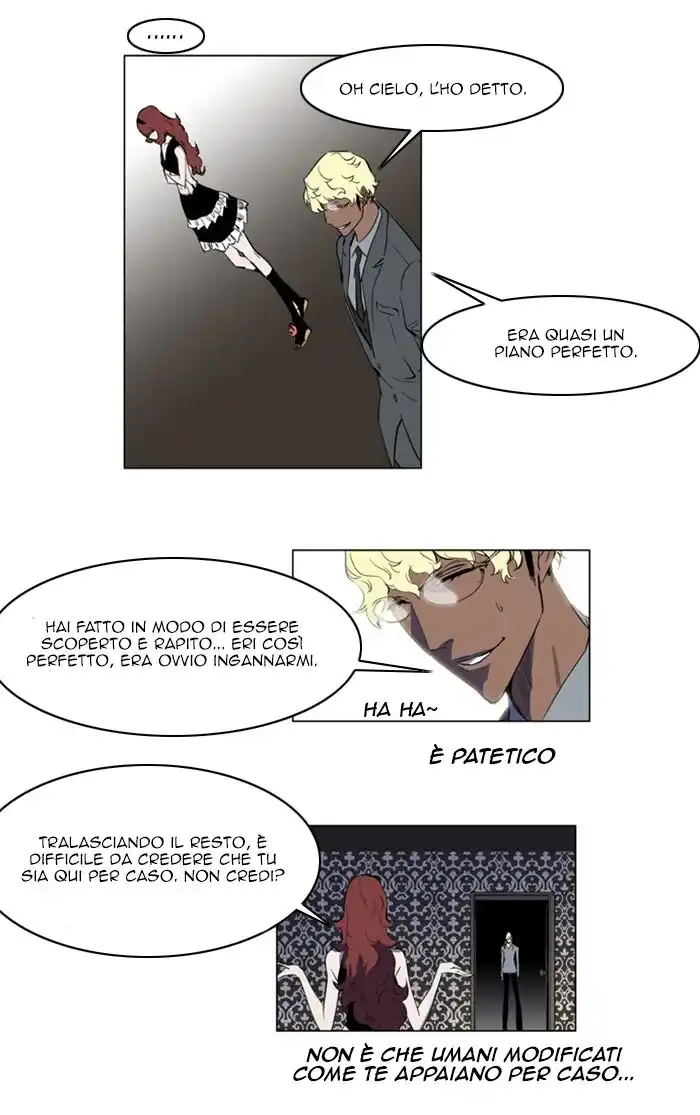 Noblesse Capitolo 147 page 7