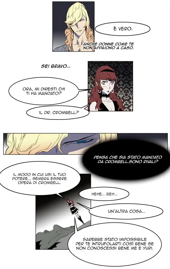 Noblesse Capitolo 147 page 8