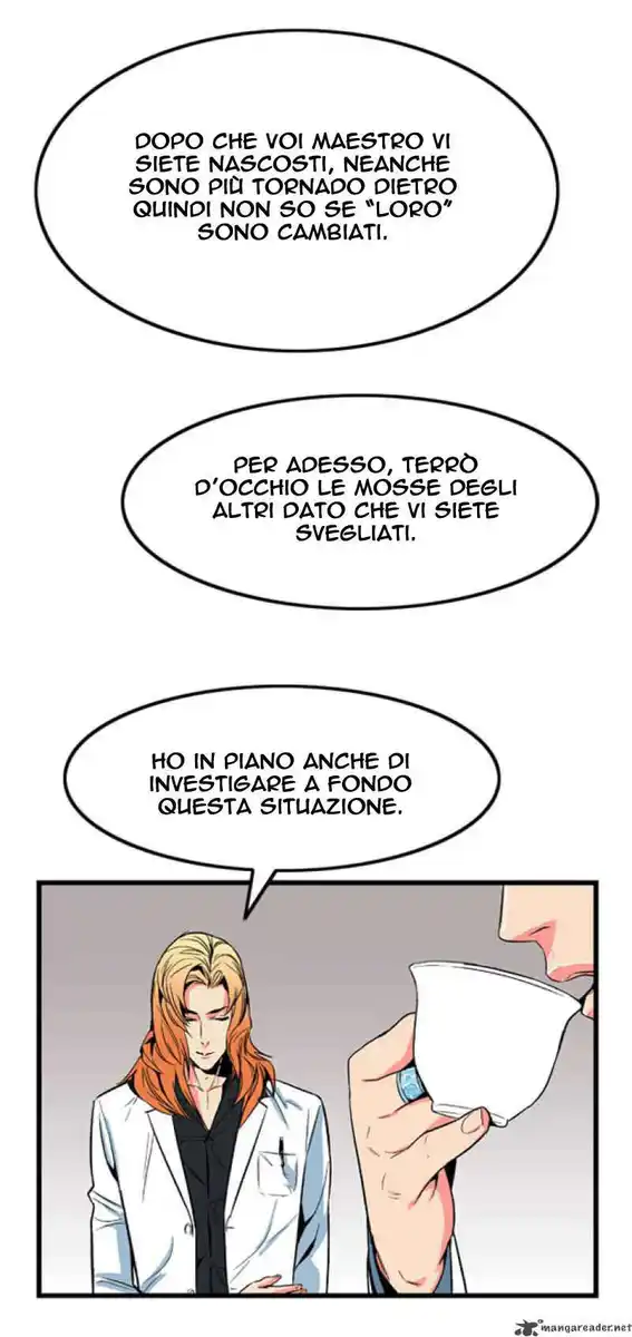 Noblesse Capitolo 10 page 11