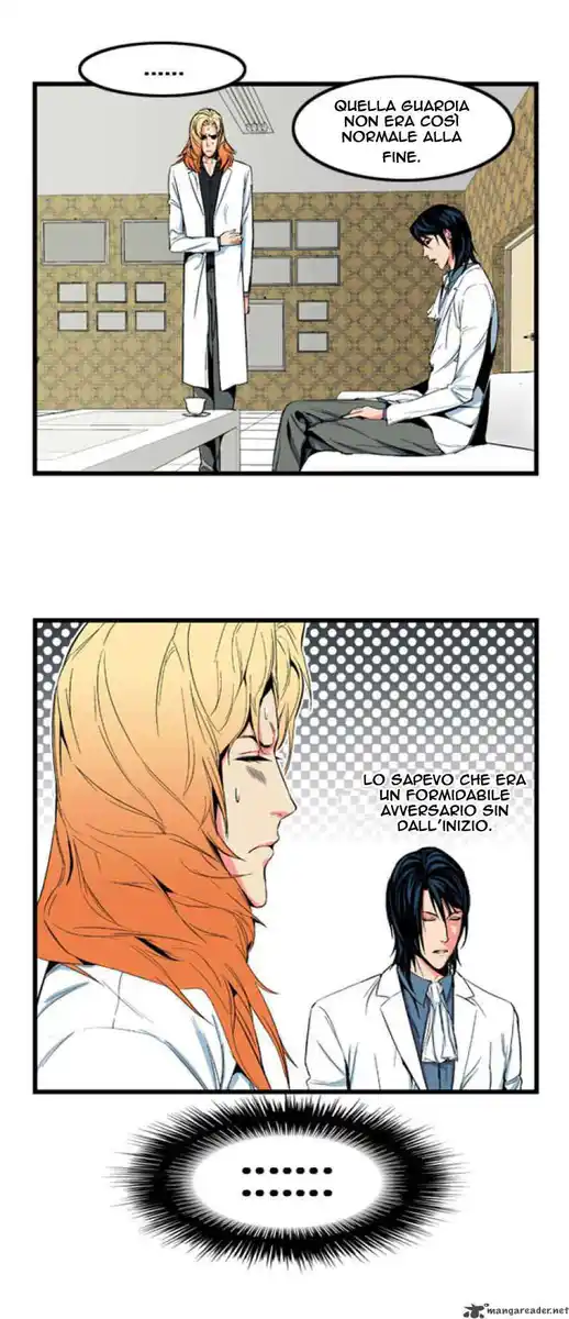 Noblesse Capitolo 10 page 20