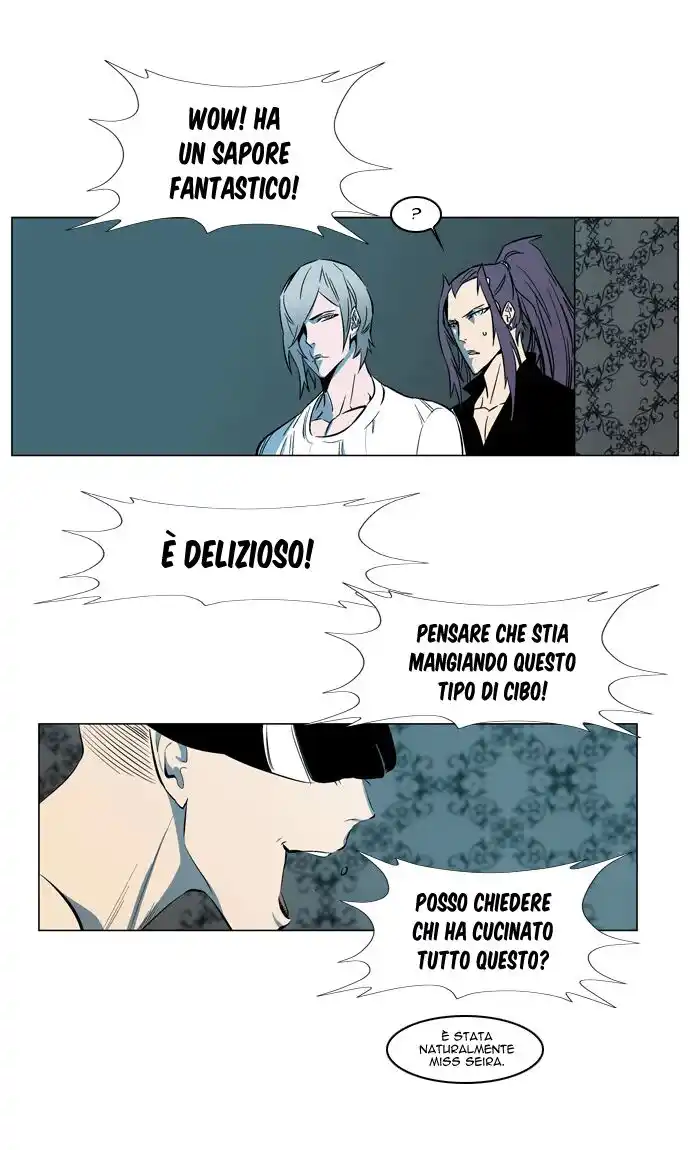 Noblesse Capitolo 139 page 11