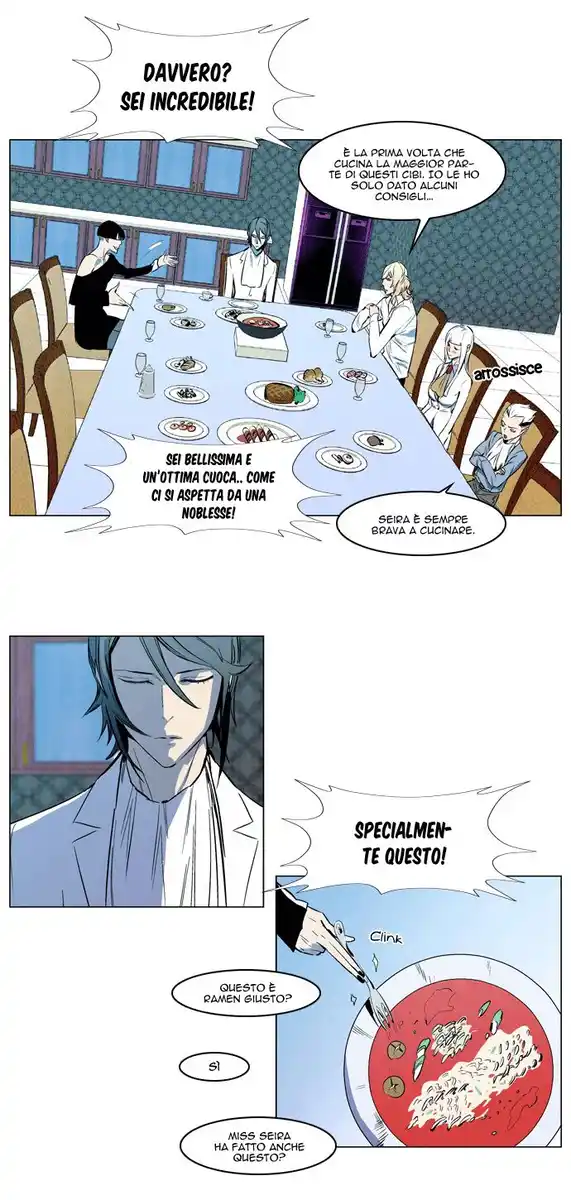 Noblesse Capitolo 139 page 12