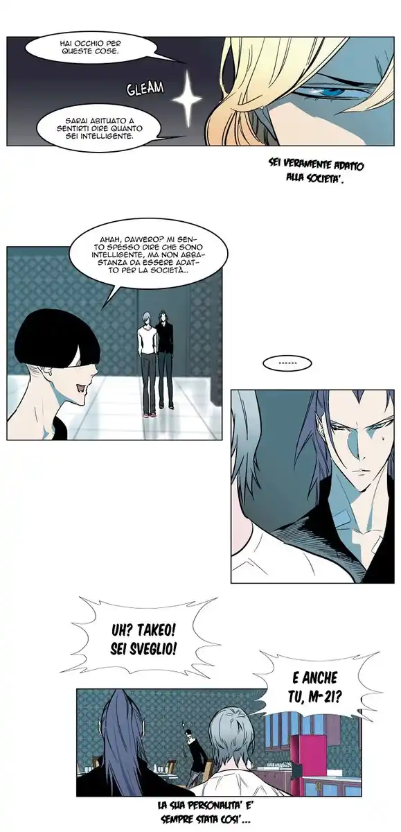 Noblesse Capitolo 139 page 14