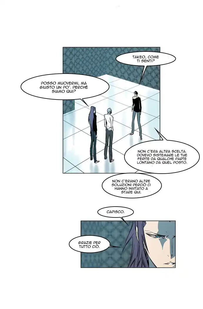 Noblesse Capitolo 139 page 15