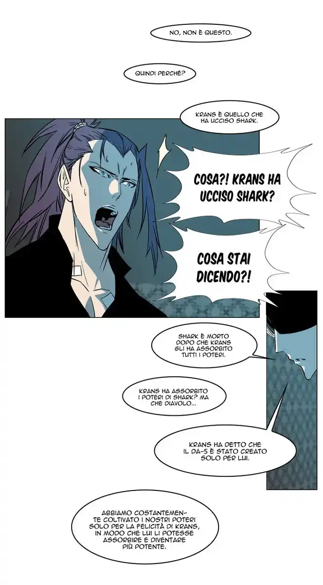 Noblesse Capitolo 139 page 17