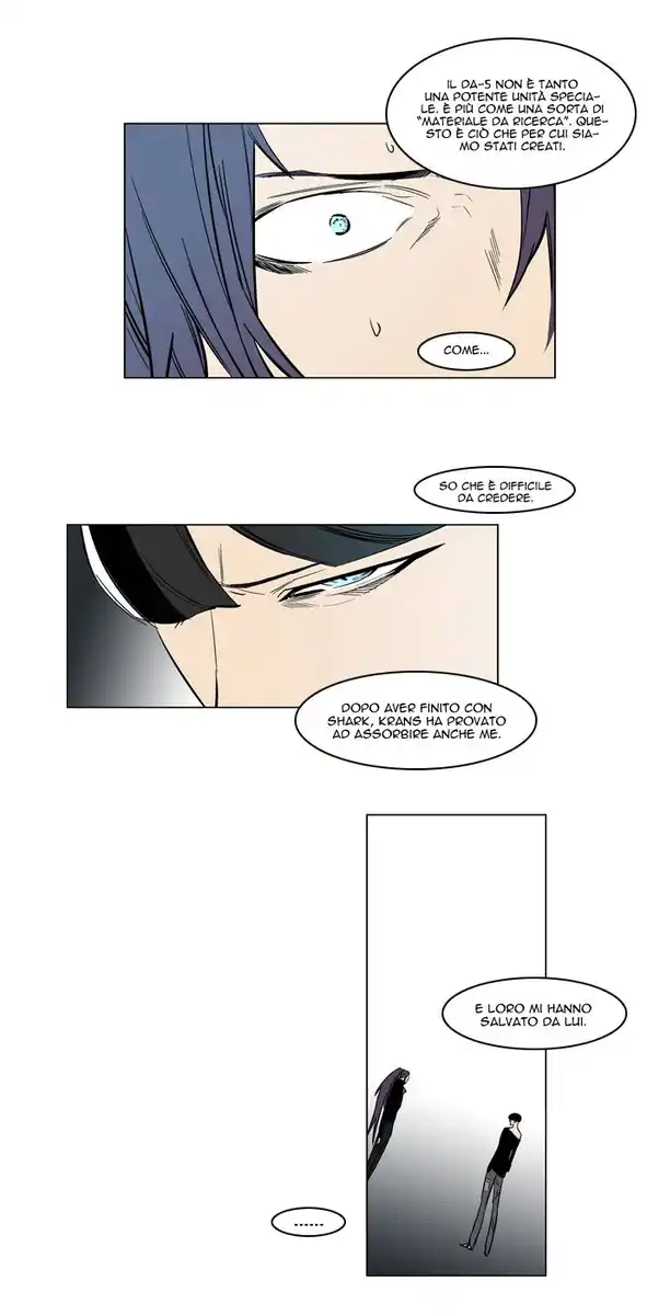 Noblesse Capitolo 139 page 18