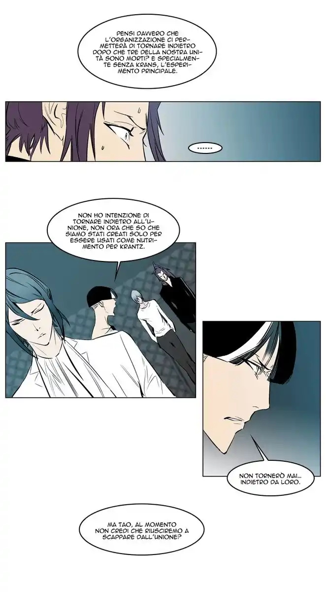 Noblesse Capitolo 139 page 19