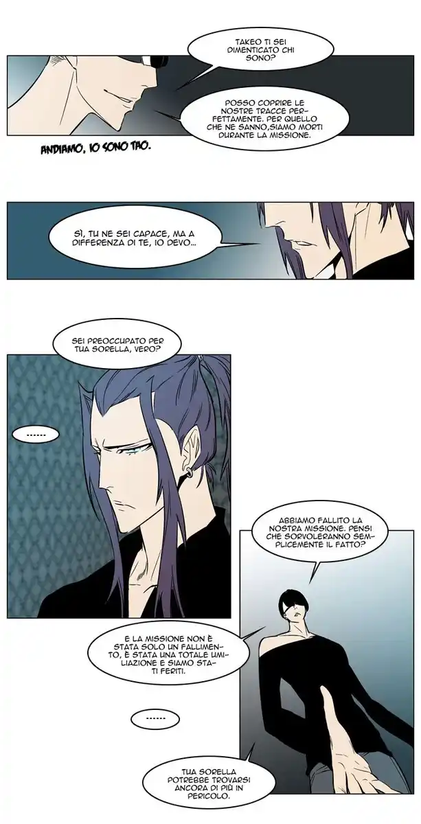 Noblesse Capitolo 139 page 20