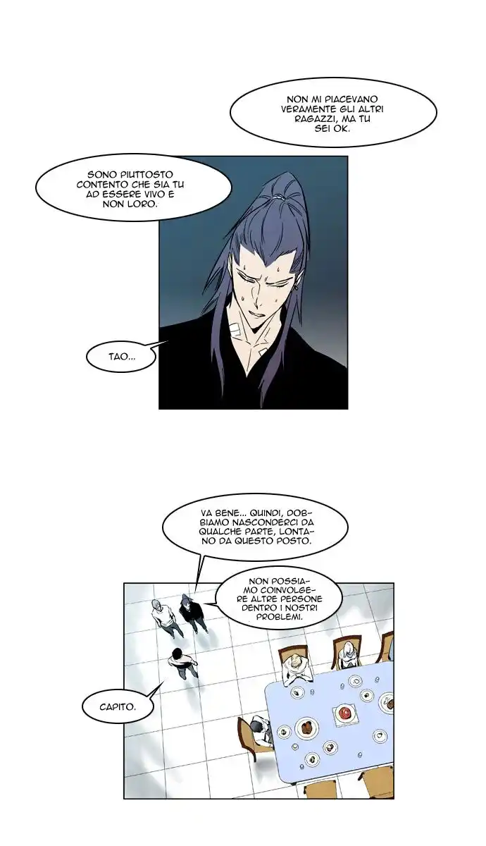 Noblesse Capitolo 139 page 22