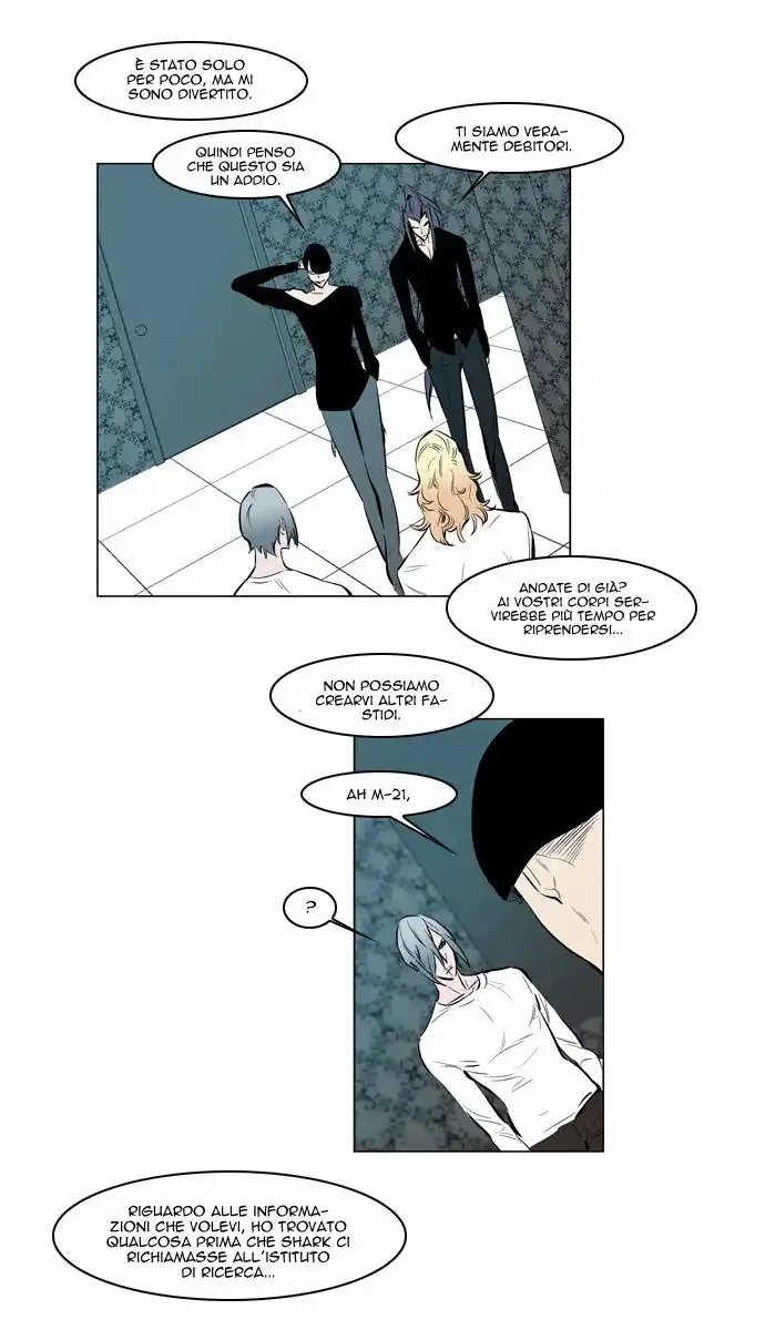 Noblesse Capitolo 139 page 23