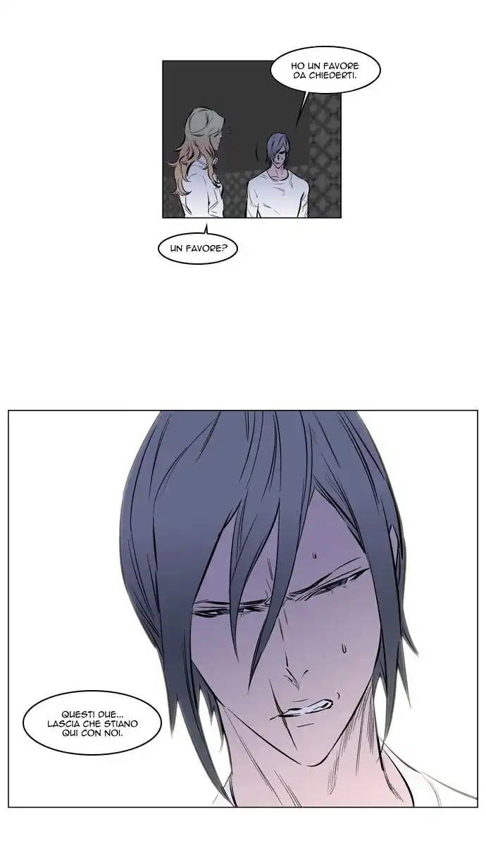 Noblesse Capitolo 139 page 27