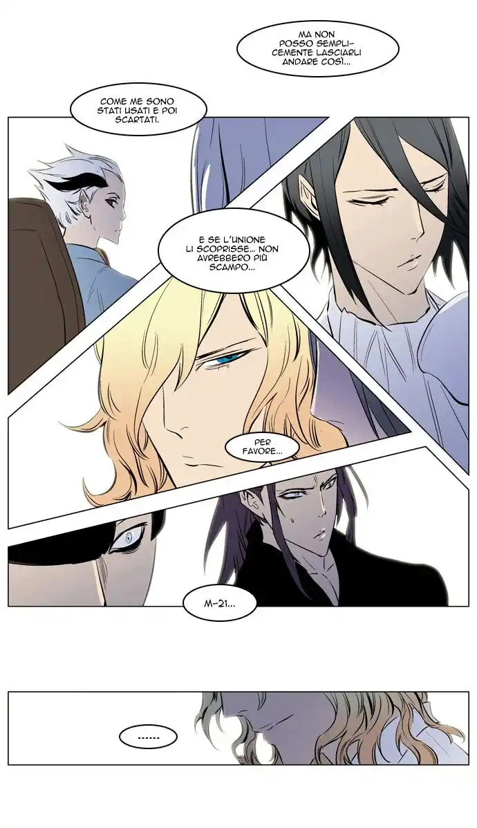 Noblesse Capitolo 139 page 29