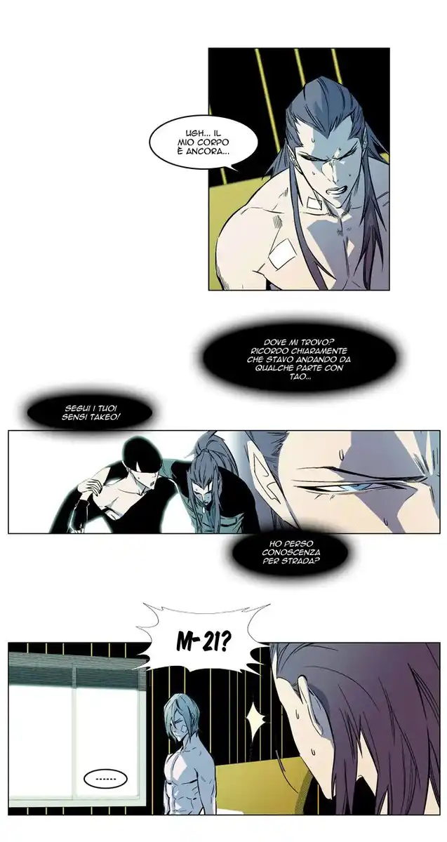 Noblesse Capitolo 139 page 5