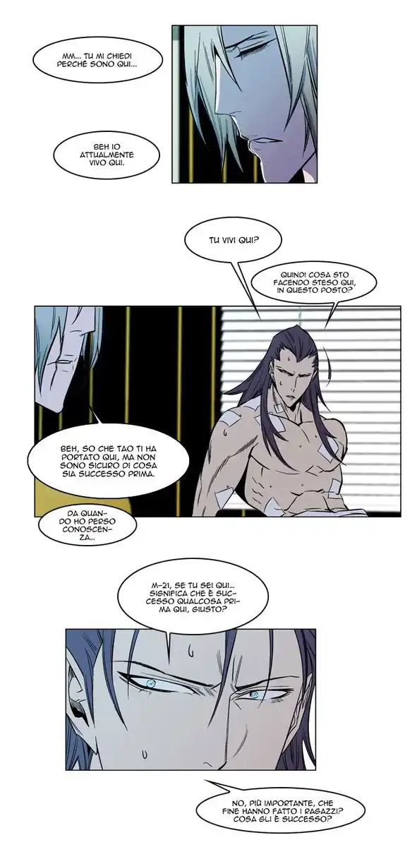 Noblesse Capitolo 139 page 7