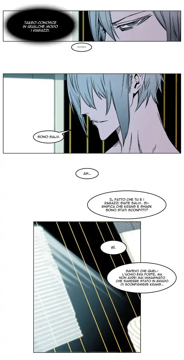 Noblesse Capitolo 139 page 8