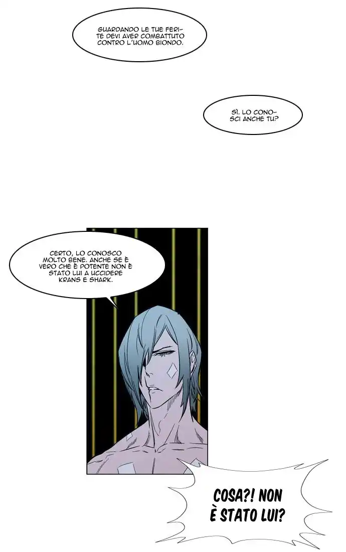 Noblesse Capitolo 139 page 9