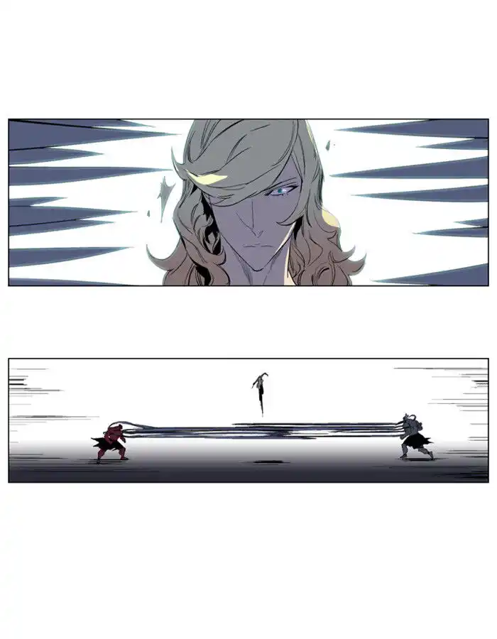 Noblesse Capitolo 148 page 12