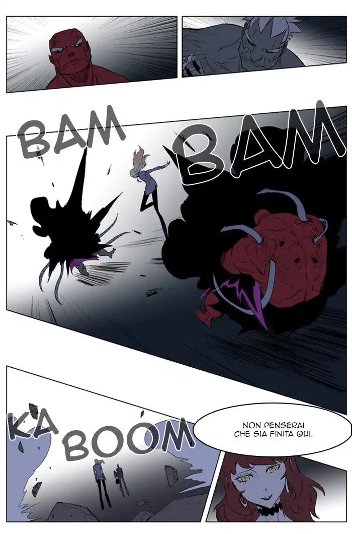 Noblesse Capitolo 148 page 14