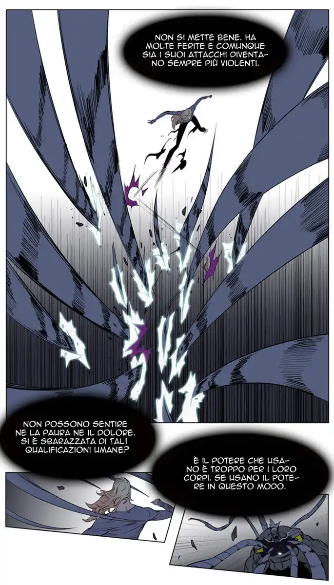 Noblesse Capitolo 148 page 16