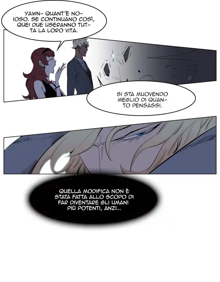 Noblesse Capitolo 148 page 17