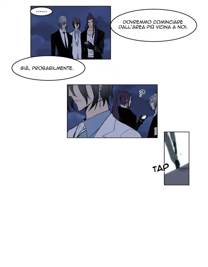 Noblesse Capitolo 148 page 5