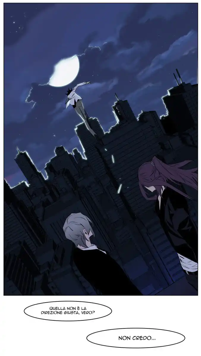 Noblesse Capitolo 148 page 6