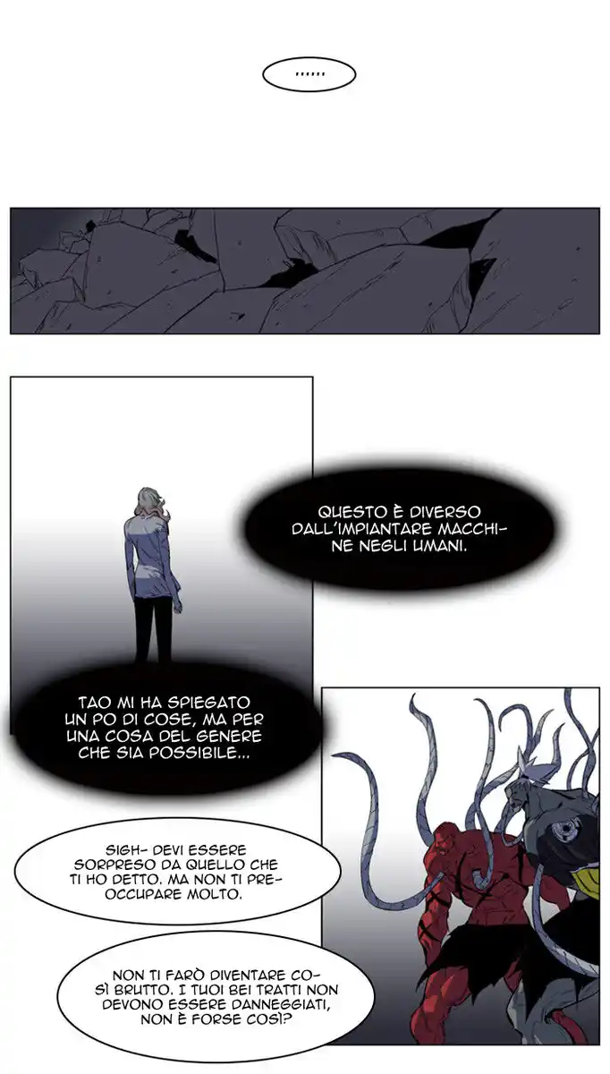 Noblesse Capitolo 148 page 7