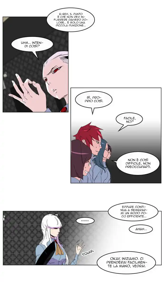 Noblesse Capitolo 204 page 10