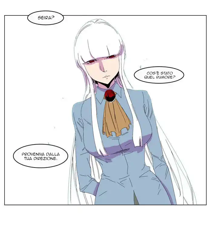 Noblesse Capitolo 204 page 12