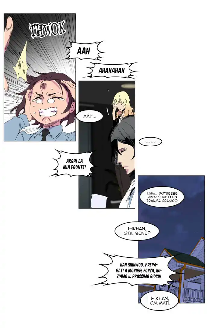 Noblesse Capitolo 204 page 17