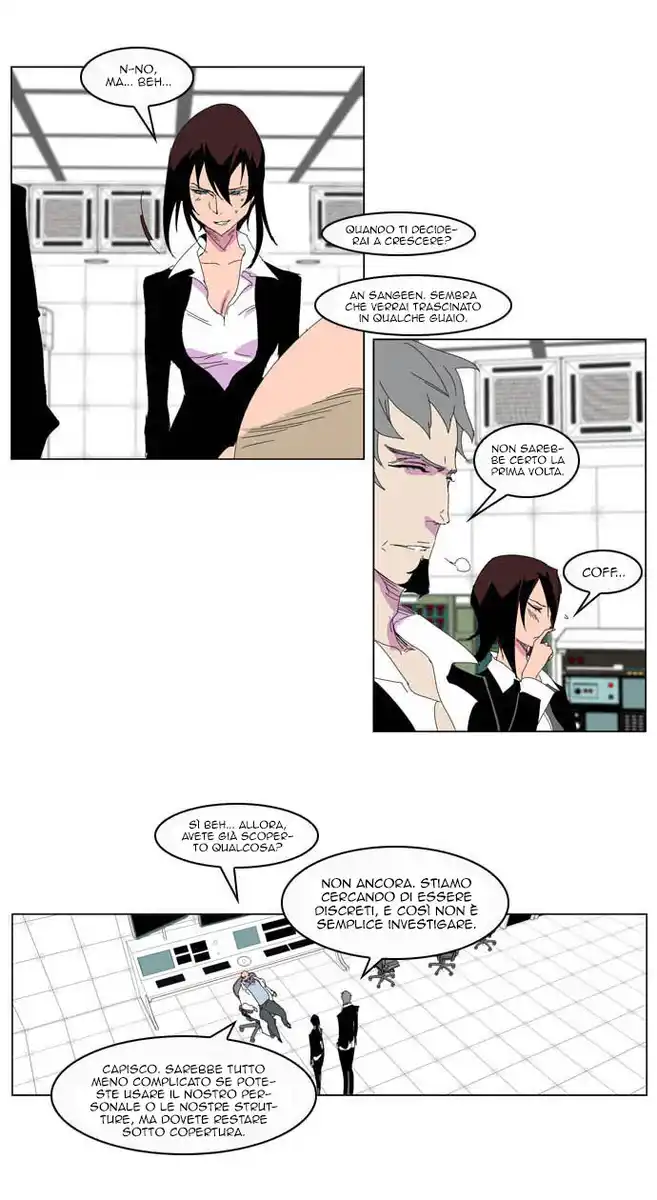 Noblesse Capitolo 204 page 19