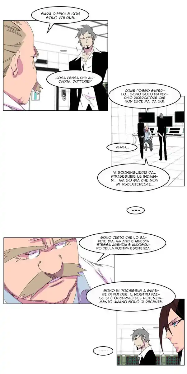 Noblesse Capitolo 204 page 20