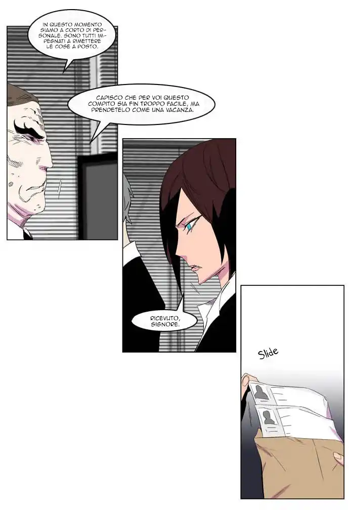 Noblesse Capitolo 204 page 26