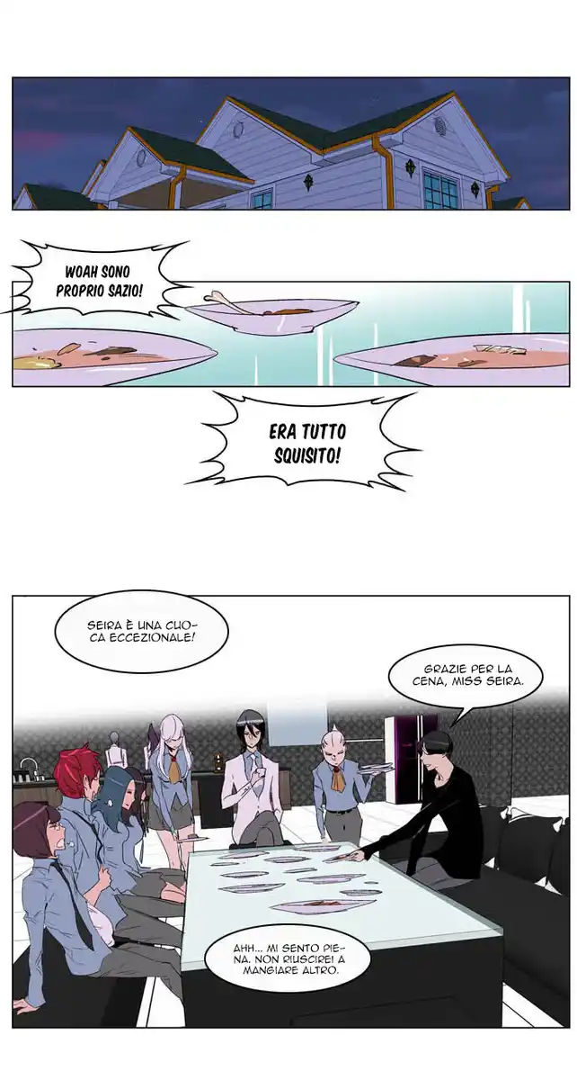 Noblesse Capitolo 204 page 4