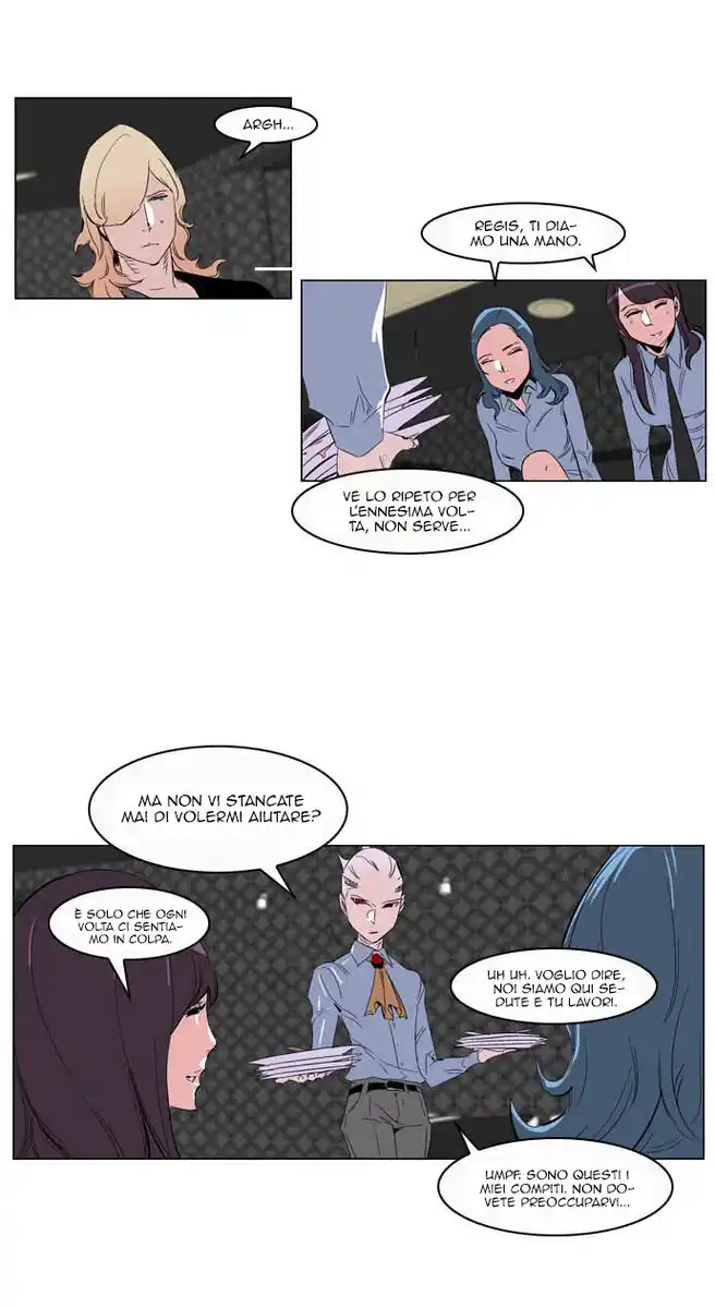 Noblesse Capitolo 204 page 5