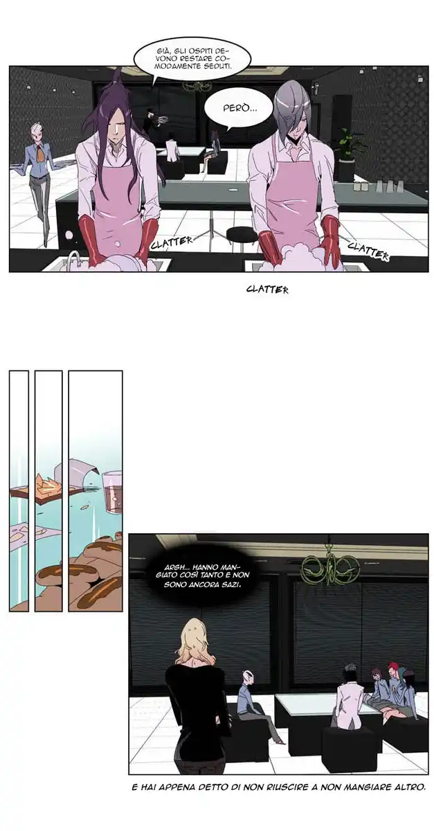 Noblesse Capitolo 204 page 6