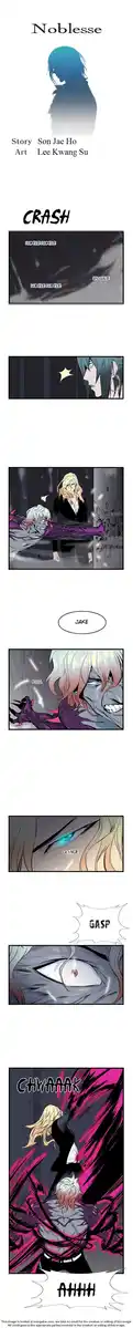 Noblesse Capitolo 47 page 2