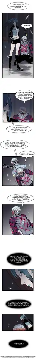 Noblesse Capitolo 47 page 5